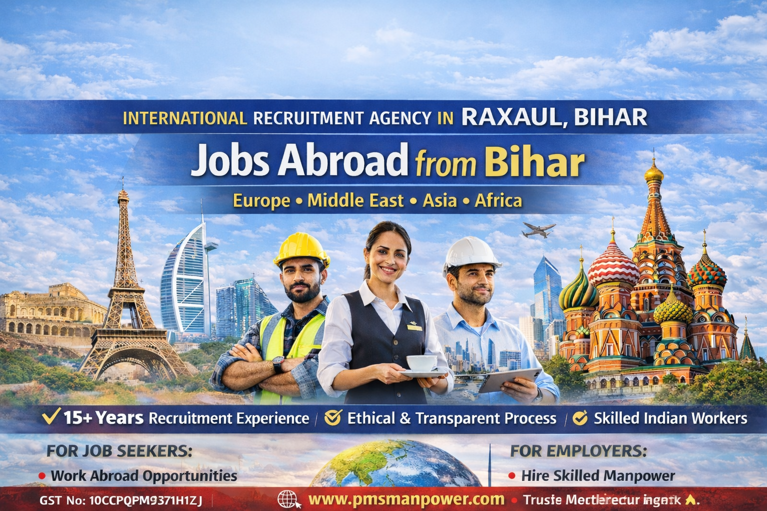job agency from Bihar